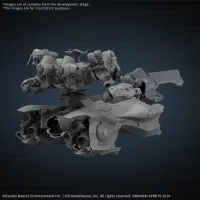 BANDAI HOBBY 30MM ARMORED CORE Ⅵ FIRES OF RUBICON ARQUEBUS ADD VE-40A - ARMORED CORE - photo 3