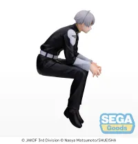 SEGA "KAIJU No. 8" PM Perching Figure "Reno Ichikawa" - Kaiju No. 8 - photo 3