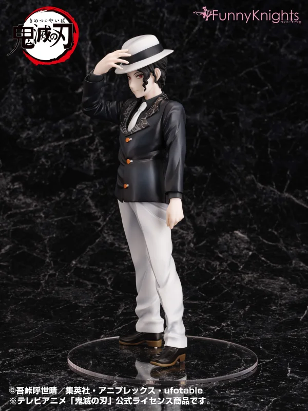 [Aoshima] Demon Slayer 1/8 Muzan Kibutsuji