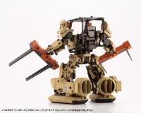 KOTOBUKIYA HEXA GEAR BOOSTER PACK006 FORKLIFT TYPE ORANGE Ver. - HEXA GEAR - photo 13