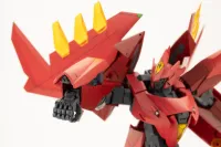 KOTOBUKIYA VARIABLE FRAME SYSTEM 02 GARUDAGEAR [DIABLO] - M.S.G - photo 20