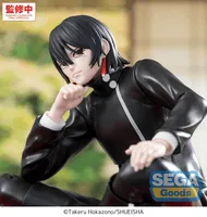 SEGA "Kagurabachi" High Premium Perching Figure -Hiyuki Kagari- - Kagurabachi - photo 3