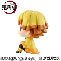MegaHouse Lookup Demon Slayer：Kimetsu no Yaiba  Zenitsu Agatsuma Smile ver. - Demon Slayer: Kimetsu no Yaiba - photo 2