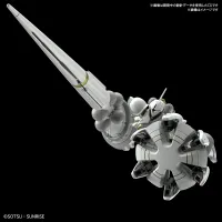 BANDAI HOBBY HG 1/144 XAVIER'S GYAN HAKUJI-PACKS - Mobile Suit Gundam GQuuuuuuX - photo 8