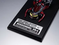 MegaHouse Cyber Formula Collection -Heritage Edition-Future GPX Cyber FormulaMissionel VR-4 - FUTURE GPX CYBER FORMULA - photo 8
