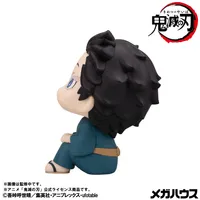 MegaHouse Look up Demon Slayer：Kimetsu no Yaiba Hakuji & Koyukiset【with gift】 - Demon Slayer: Kimetsu no Yaiba - photo 13