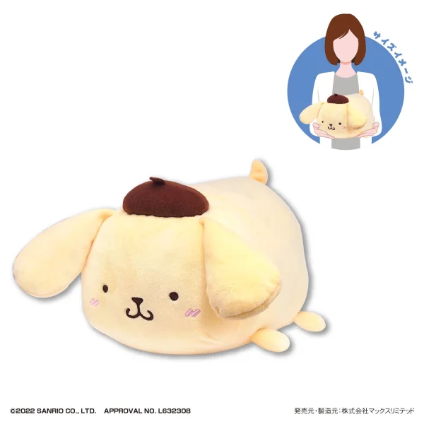 SANRIO CHARACTERS POTE KORO MASCOT M SIZE (B)