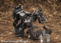 KOTOBUKIYA UCR-10/A VENGEANCE - ARMORED CORE - photo 8