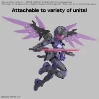 BANDAI HOBBY 30MM 1/144 OPTION PARTS SET 22 (WING UNIT 2) - 30 Minutes Missions (30MM) - photo 4