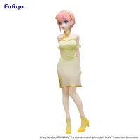 FuRyu The Quintessential Quintuplets Movie　Figure -Nakano Ichika China Princess ver.- - The Quintessential Quintuplets - photo 4