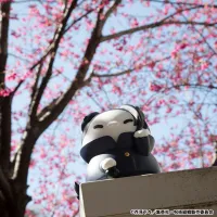 MegaHouse MEGA CAT PROJECT Jujutsu Kaisen Hidden Inventory／Premature Death Ver. Nyanto! The Big Series Jujutsu Cats Suguru Geto - Jujutsu Kaisen - photo 5