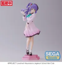 SEGA "Love Live! Hasu no Sora Jogakuin School Idol Club" Desktop x Decorate Collections "Kozue Otomune" - Love Live! - photo 7