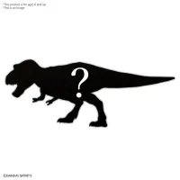 BANDAI HOBBY PLANNOSAURUS Tyrannosaurus - PLANNOSAURUS - photo 2