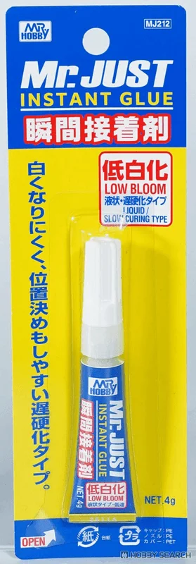 GSI Creos Mr.JUST LOW BLOOM - Finishing