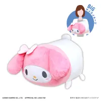MAX LIMITED SANRIO CHARACTERS POTE KORO MASCOT BIG - Sanrio - photo 1