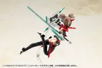 KOTOBUKIYA MEGAMI DEVICE M.S.G 07 NINJA BLADE KAZAKIRI GALE - Megami Device - photo 2