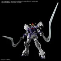 BANDAI HOBBY HG 1/144 GUNDAM SANDROCK CUSTOM EW - Mobile Suit Gundam Wing - photo 2