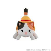 MegaHouse MEGA CAT PROJECT ONE PIECENyan Piece Nyan！Luffy ＆ the Seven Warlords of the Sea - ONE PIECE - photo 2
