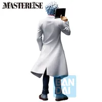 BANDAI Ginpachi Sakata (3-Z Ginpachi Sensei) Ginpachi Sensei, Masterlise Ichibansho Figure - Gintama - photo 4