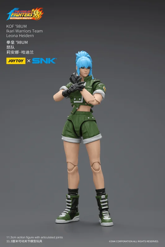 "KOF'98UM Ikari Warriors Team Leona Heidern"
