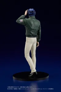 DIG Co. DIGSTA "Legend of the Galactic Heroes" Yang Wen-li - Legend of the Galactic Heroes - photo 4