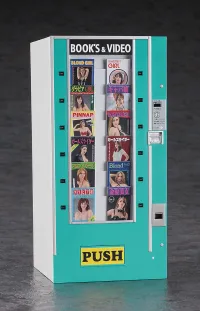 Hasegawa [FA13] 1:12 NOSTALGIC VENDING MACHINE (Magazine) - Scale Kits - photo 2