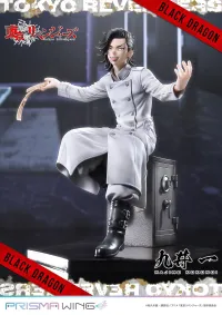 Prime 1 Studio PRISMA WING Tokyo Revengers Hajime Kokonoi 1/7 Scale Pre-Painted Figure - Tokyo Revengers - photo 44