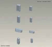 BANDAI HOBBY Builders Parts - HD MS Thruster 01 - Kit Accessories - photo 1