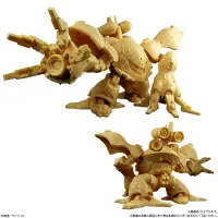 BANDAI Gundam Superior Define No. 01 - Gundam Misc - photo 2