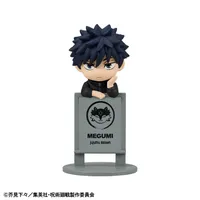 MegaHouse Ochatomo Series Jujutsu Kaisen The Culling Game - Jujutsu Kaisen - photo 13