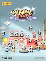 Panda Roll Minime Dress-Up Series