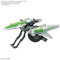 BANDAI HOBBY OPTION PARTS SET GUNPLA 16 (METEOR HOPPER) - Gundam Build Fighters / Try - photo 2