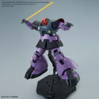 BANDAI HOBBY MG 1/100 DOM - Mobile Suit Gundam - photo 2