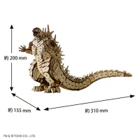 Azone wa-gu-mi Godzilla -1.0 - Godzilla - photo 7