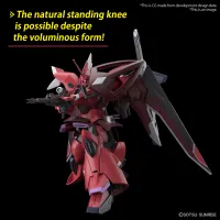 BANDAI HOBBY HG 1/144 GELGOOG Menace (LUNAMARIA HAWKE CUSTOM) - Mobile Suit Gundam SEED FREEDOM - photo 6