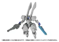 PLUM PMOA 1/48 X-4+C（PDF-C701）PLD - POWERDoLLS - photo 7