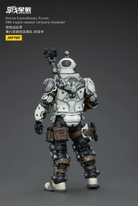 JOYTOY Sorrow Expeditionary Forces 09th Legion Assault Company-Assaulter - JOYTOY Original Series - photo 7