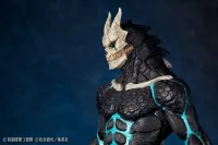 KAIYODO MEGA SOFVI KAIJU No. 8 - Kaiju No. 8 - photo 2