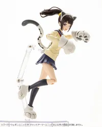 KOTOBUKIYA HEAVY WEAPON UNIT39 CAT ARMOR UNIT 01 - M.S.G - photo 7