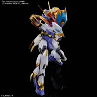 BANDAI HOBBY HG Amplified IMGN KUJINMARU - Mashin Hero Wataru - photo 2