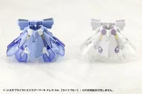 KOTOBUKIYA MECHA SUPPLY33 EXPANSION ARMOR Type E Dress Ver. (LIGHT BLUE) - M.S.G - photo 8