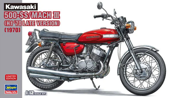 1/12 Kawasaki 500-SS/MACH III (H1 ‘70 LATE VERSION)
