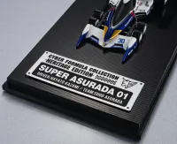 MegaHouse Cyber Formula Collection -Heritage Edition- Future GPX Cyber Formula SUPER ASURADA01 - FUTURE GPX CYBER FORMULA - photo 11