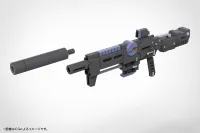 KOTOBUKIYA WEAPON UNIT52 STRIDE RIFLE ZERO - M.S.G - photo 6
