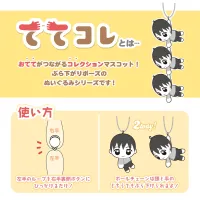 MAX LIMITED Black Butler Tete Colle (6pc per box) - Black Butler - photo 7