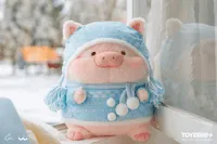 LuLu the Piggy Winter Series - Winter Fashion Lu 35cm Plush