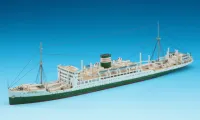 Hasegawa [503] 1:700 IJN OCEAN LINER HIKAWAMARU - Scale Kits - photo 2