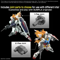 BANDAI HOBBY OPTION PARTS SET GUNPLA 14 (GUNBARREL STRIKER) - Mobile Suit Gundam SEED - photo 3