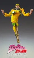 Medicos Entertainment Chozokado BIG [DIO] - JoJo's Bizarre Adventure - photo 4