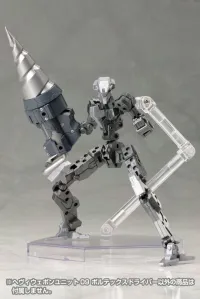 KOTOBUKIYA HEAVY WEAPON UNIT09 VORTEX DRIVER - M.S.G - photo 5